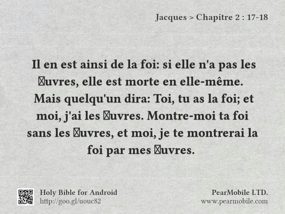 Jacques, Chapitre 2:17-18